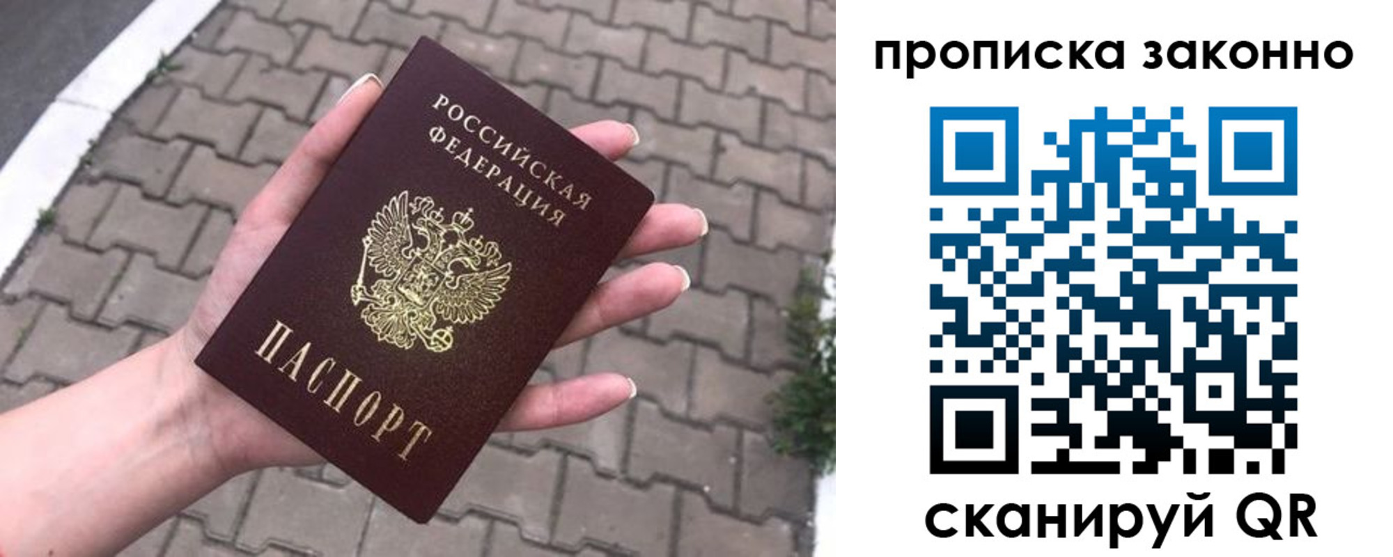 форма 3 в Бугульме